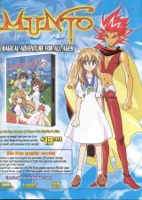 BUY NEW munto - 35635 Premium Anime Print Poster